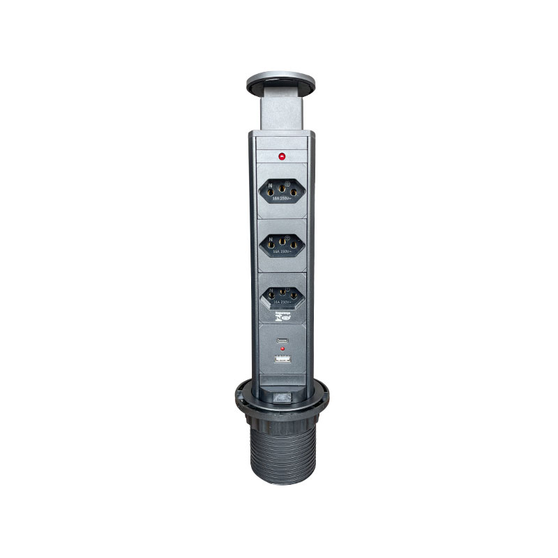BzN713-2U