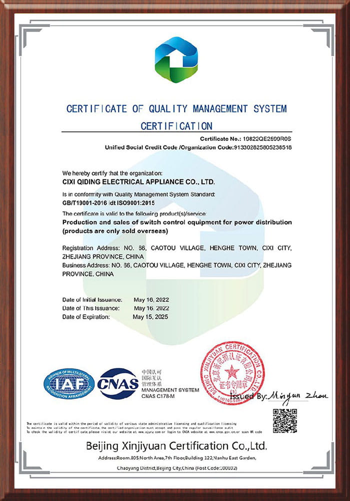 Certifications